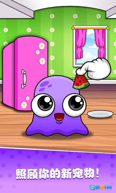 托卡世界宠物房子图2