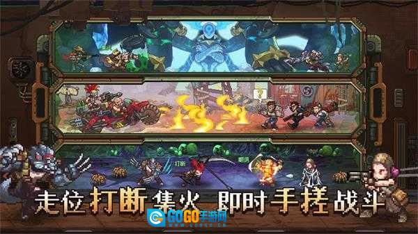 家园异星与猎人正版图2