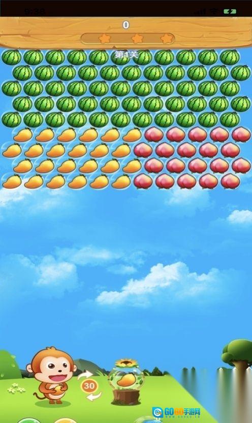 水果泡泡龙传奇图4