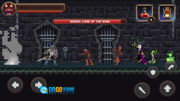 致命的行军骑士之剑图4