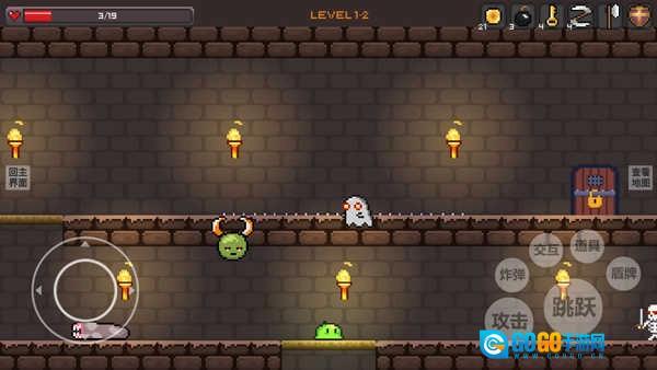 史莱姆公主手机版图1