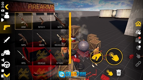 红色境地安卓版图1