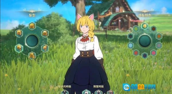 二之国交错世界国际服图2