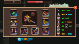 致命的行军骑士之剑图2