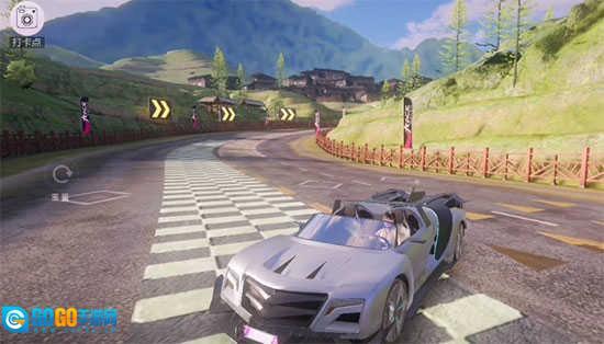 王牌竞速游戏图1