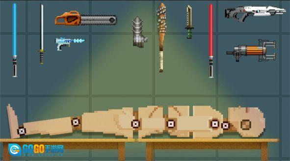 布娃娃人类制造工坊图1