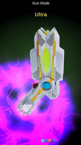 特利迦奥特曼变身器模拟器图4