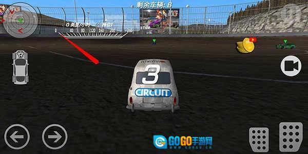 极速赛车挑战图2