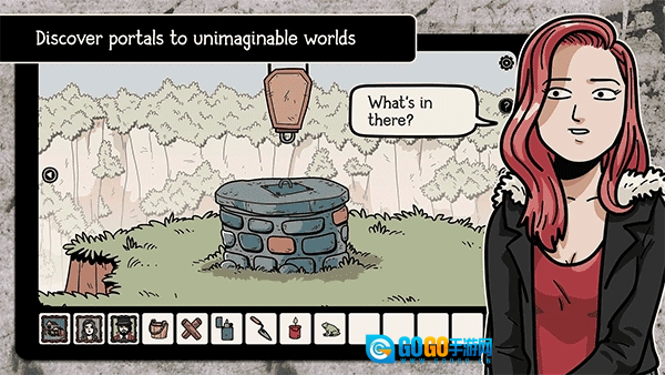 无处之家最新版图2