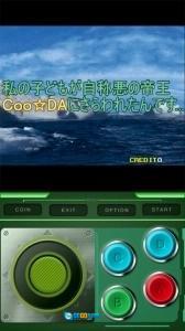 企鹅兄弟手机版图1