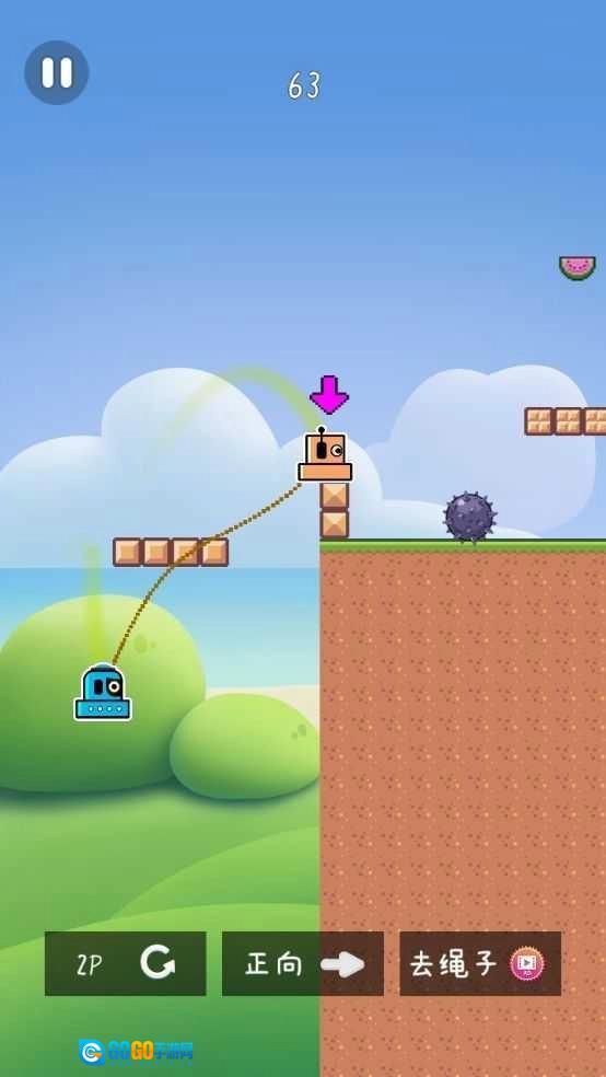 双人跳大挑战图2