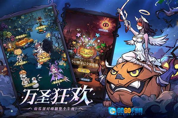 魔镜物语正版图4