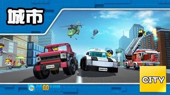 我的城市模拟图1
