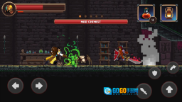 致命的行军骑士之剑图1