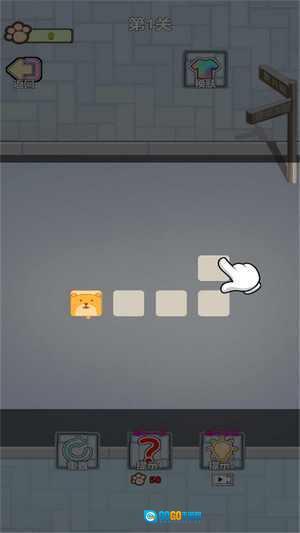 一笔画线解压图3