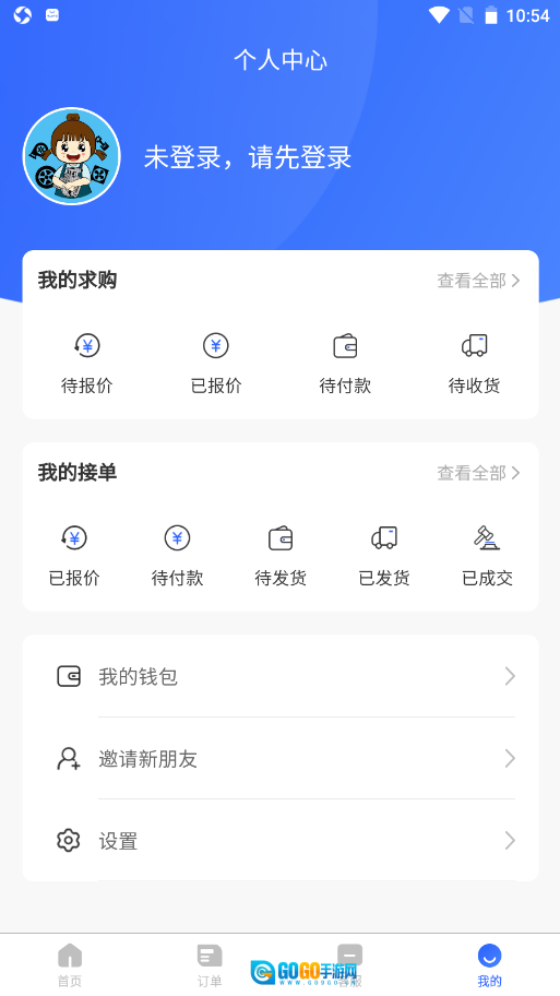 胖嘟淘汽配图4