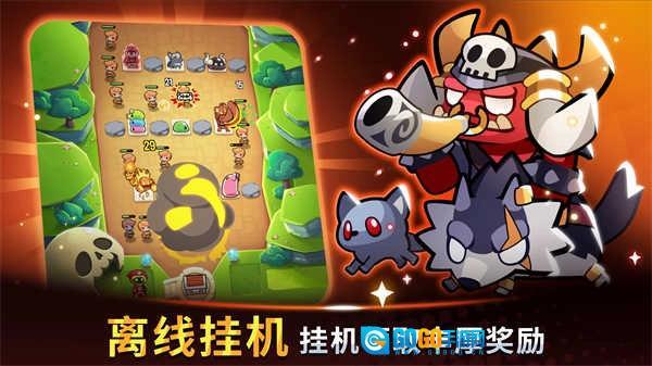 宝箱是我的中文版图1