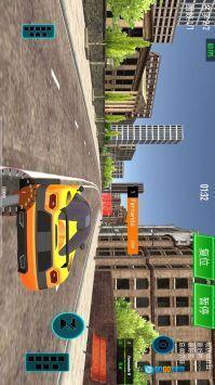 极限城市赛车图4
