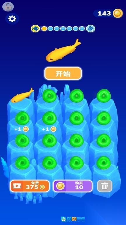 生命进化起源图2