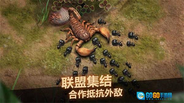 小小蚁国安卓版图1