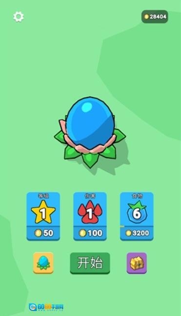 怪物狩猎世界图2