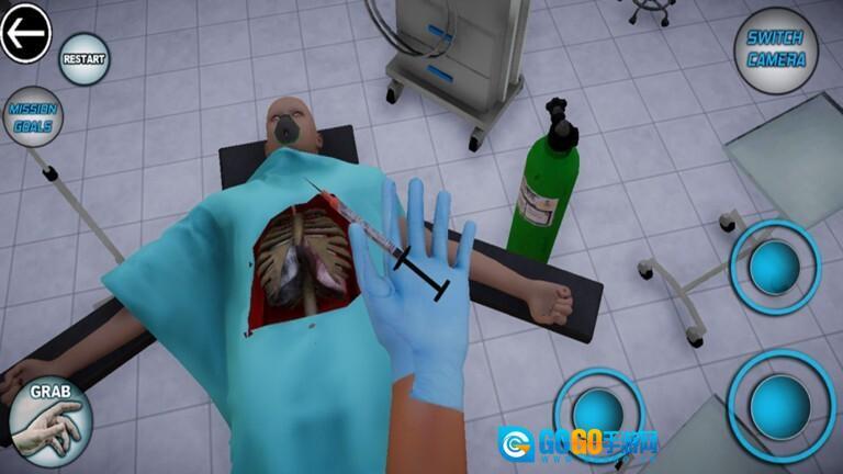 外科手术医生图3