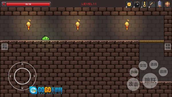 史莱姆公主手机版图2