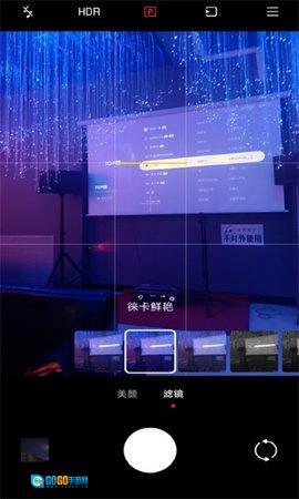 徕卡水印相机图2