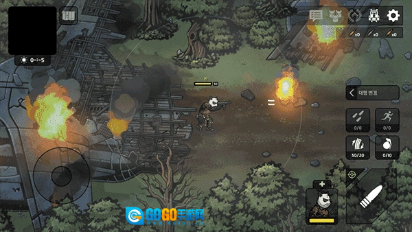 物种战争2启示录汉化版图3