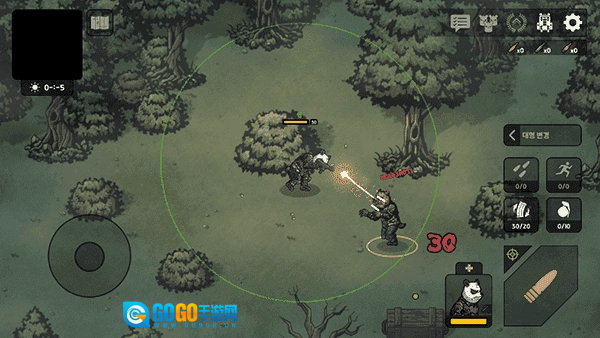 物种战争2启示录汉化版图2