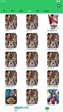 小小模拟器图10