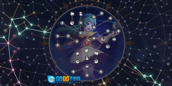 绯梦契约正版图2