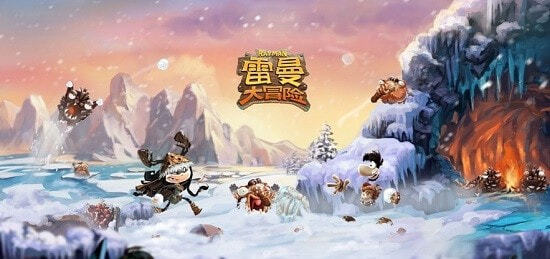 雷曼大冒险手游直装版图4