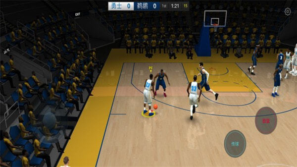 NBA2K23手机版图4