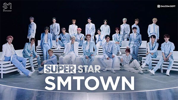superstarsmtown免费原版图2