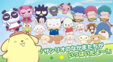 三丽鸥奇迹之赛正版