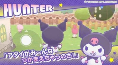 三丽鸥奇迹之赛正版
