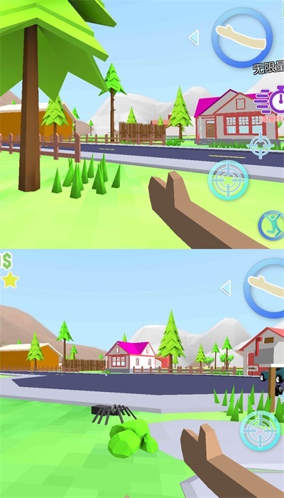 梦幻人生模拟器游戏纯净最新版图1