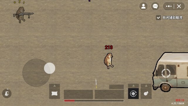 修勾地铁逃生手游直装版图2