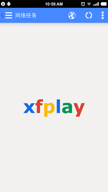 xfplay安卓直装版图2