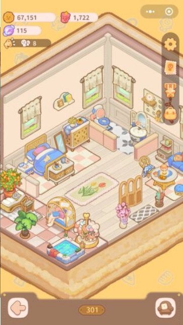 乌冬的旅店最新免费版图2