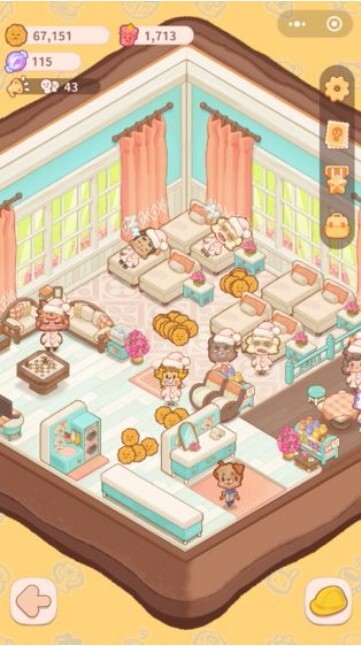 乌冬的旅店最新免费版图3