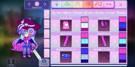 加查Nox直装版图4