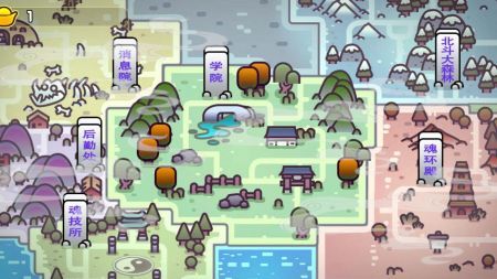 斗罗世界武魂觉醒最新免费版图4