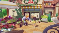 心动小镇手机最新版图4