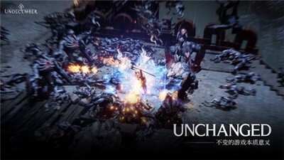 undecember通用版图2