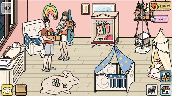 萌宅物语免费版图3