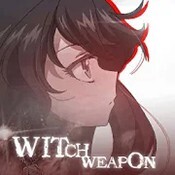 魔女兵器官方正版