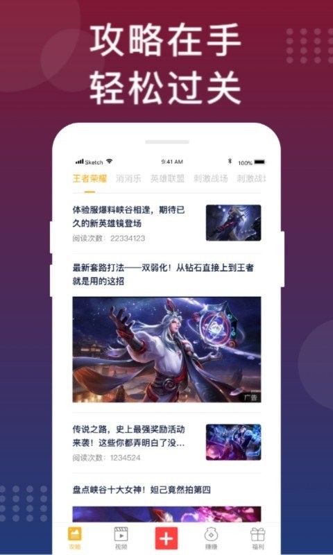 福利猫手机版截图4