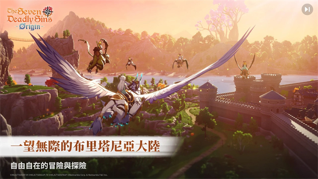 七大罪起源汉化版截图3